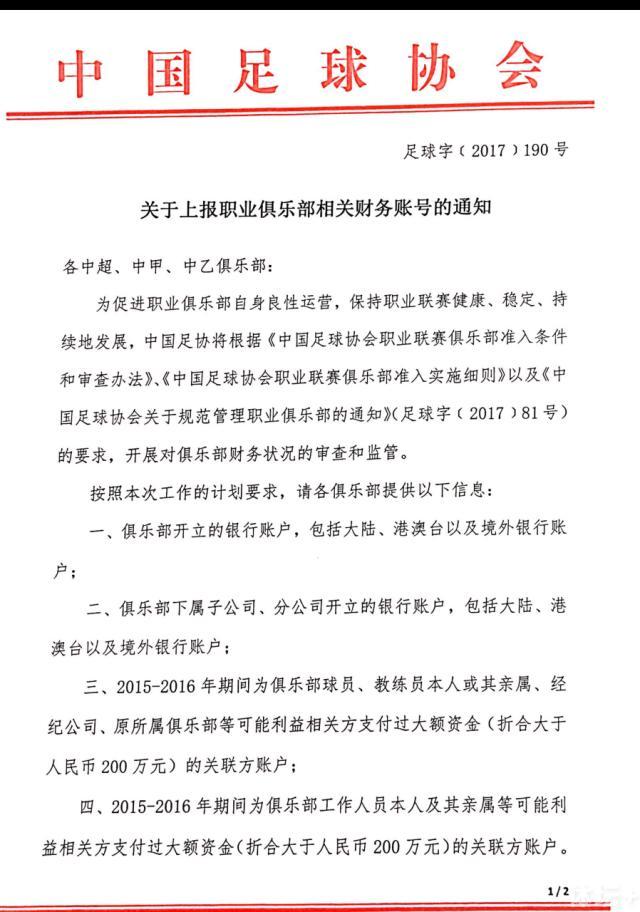 宋婉婷惊讶的说：哎呀，怎么会这么巧。